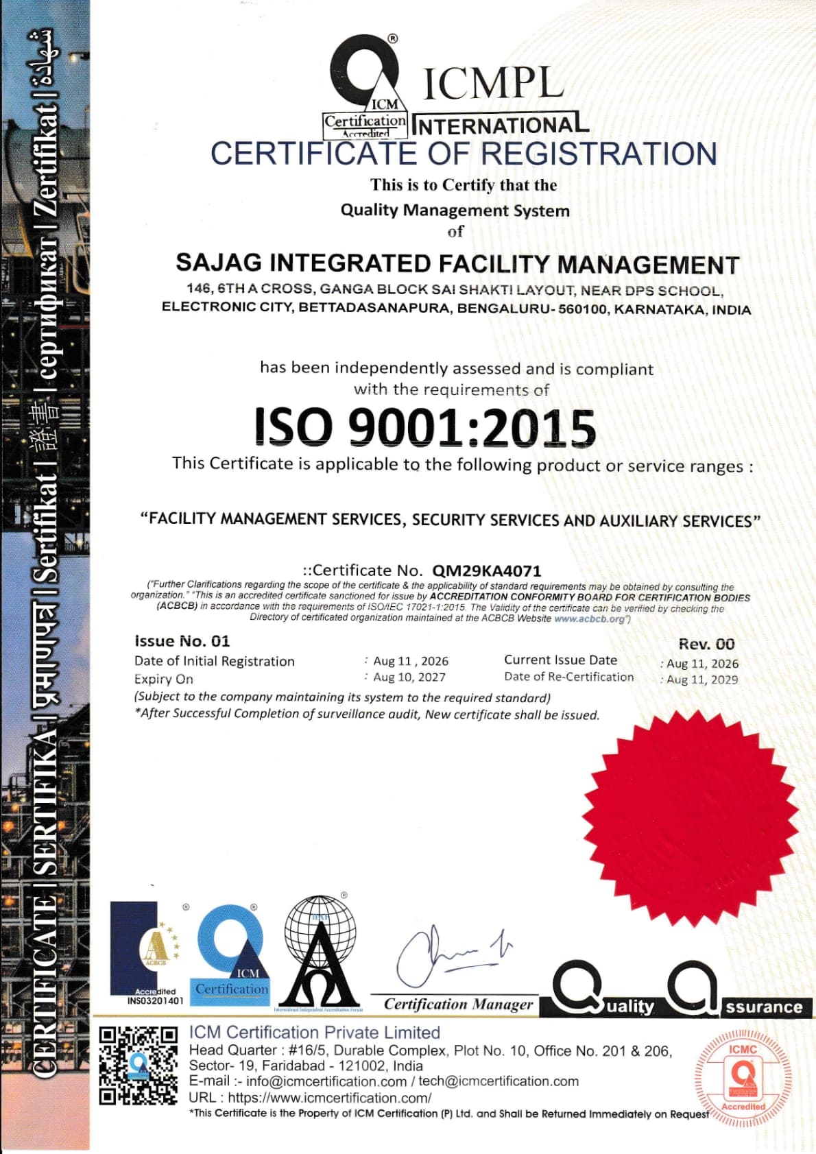 ISO 9001:2015